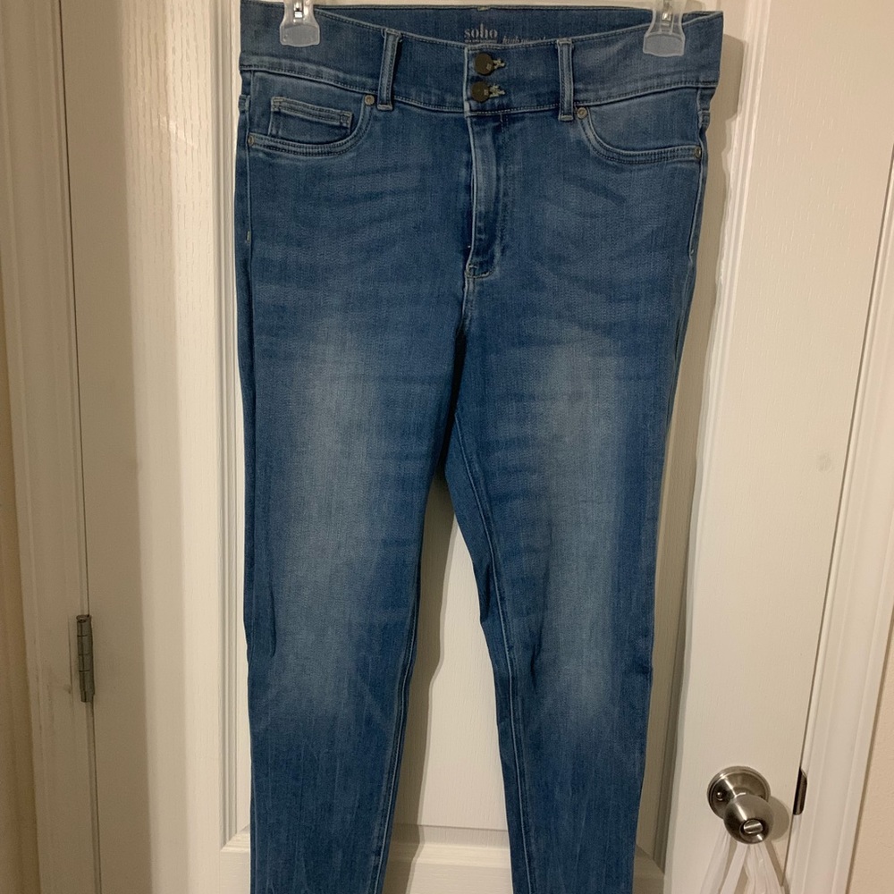 Like New basic skinny jeans